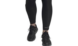 Мужская обувь Adidas Response Trail, черные FW4939
