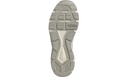 Мужские кроссовки Adidas Crazychaos 2.0, кремовые GZ3814