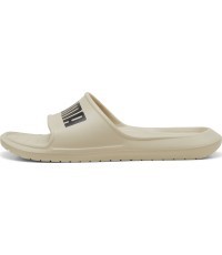 Puma Divecat V2 Lite Unisex Slides Cream 374823 25