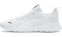 Puma Anzarun Lite White Men's Sneakers 371128 03
