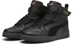 Puma RBD Game WTR Men's Sneakers Black 387604 07
