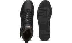 Мужские кроссовки Puma RBD Game WTR, черные 387604 07
