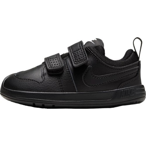 Nike Avalynė Vaikams Pico 5 Black