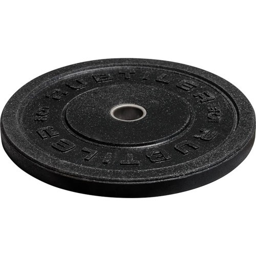 Bumper Plates - 5 kg