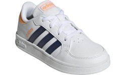 Adidas Breaknet K White GW2889 bērnu apavi