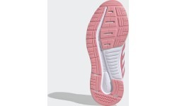 Женская обувь Adidas Galaxy 5 розовая FY6746