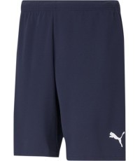 Мужские шорты Puma Teamrise Short Peacoat Blue 704942 06