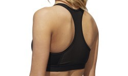 Женский спортивный бюстгальтер Adidas Drst Ask, черный, GH4788