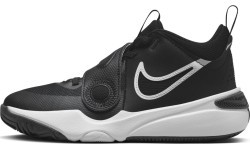 Подростковые баскетбольные кроссовки Nike Team Hustle D 11, чёрные DV8996 002
