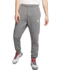 Nike M NSW Club Jogger BB vīriešu bikses, pelēkas