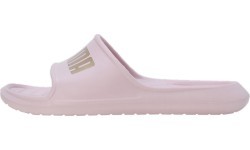 Шлёпанцы женские Puma Divecat V2 Lite розовые 374823 21