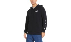 Puma vīriešu džemperis Ess+ Tape Full-Zip Black 848768 01