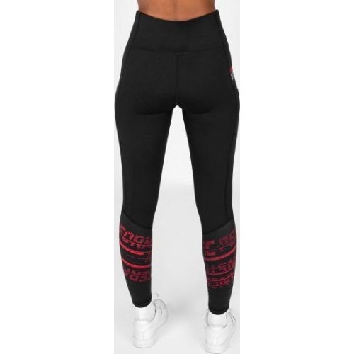 UFC Performance Institute 2.0 sieviešu sporta krekliņš - melns/arkans