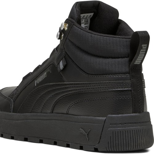 Puma Tarrenz SB мужские кроссовки черные 392628 01