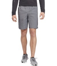 Reebok TE Utility vīriešu šorti, pelēki GI8523