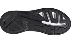 Adidas Response SR sieviešu apavi, Core Black FX3642