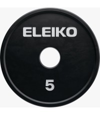 Change Plate Black - 5