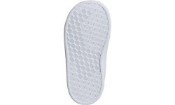 Adidas детская обувь Advantage I White GZ7624