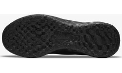 Подростковые кроссовки Nike Revolution 6 NN, чёрные DD1096 001