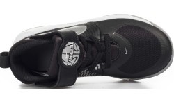 Nike Team Hustle D 9 bērnu botas, melnas AQ4225 001