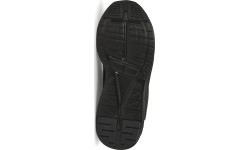 Puma Softride Enzo vīriešu apavi Black 377048 01