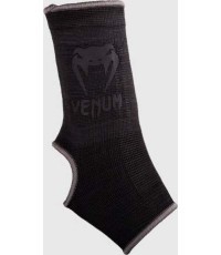 Venum Kontact Ankle Support Guards - Black/Black