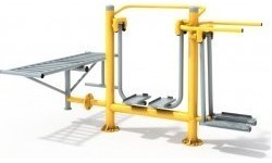Multifunctional Outdoor Trainer M14