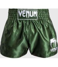 "Venum Classic Muay ThaÃ¯ Short" chaki/baltos spalvos šortai