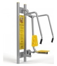 Outdoor Push Chair Trainer D01