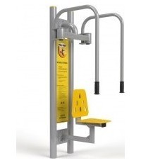 Upper Body Outdoor Trainer S D07R+SIEZ