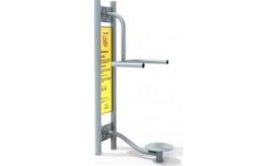 Twister Trainer D08