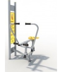 Outdoor Rower Trainer D31