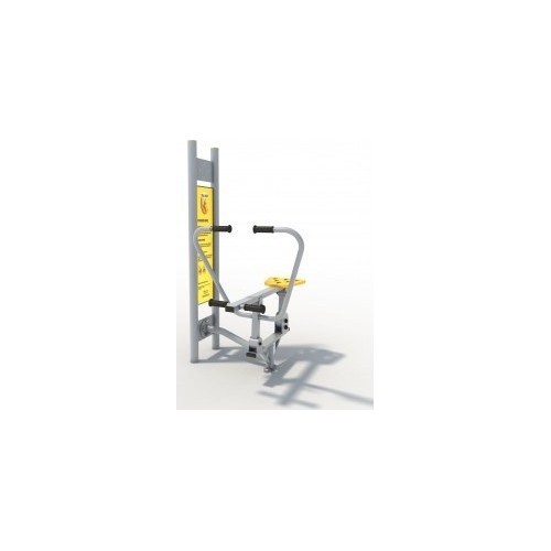 Outdoor Rower Trainer D31