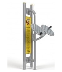 Tai Chi Wheels Trainer  D18