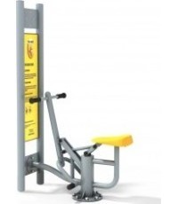 Outdoor Rider Trainer  D15
