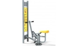 Outdoor Rider Trainer  D15