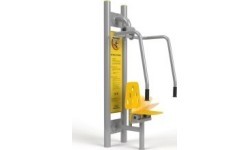 Тренажёр для людей с инвалидностью Trainer D01R+SIEI