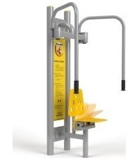 Upper Body Outdoor Trainer Suitable for the Disabled Trainer  D06R+SIEI