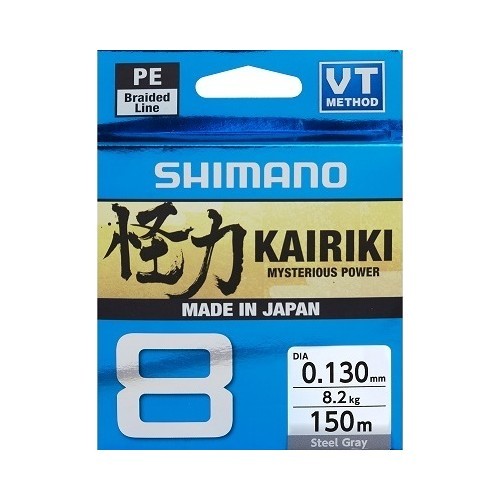 Pīta aukla Shimano Kairiki 8 150m, pelēka, 0.060mm/5.3kg