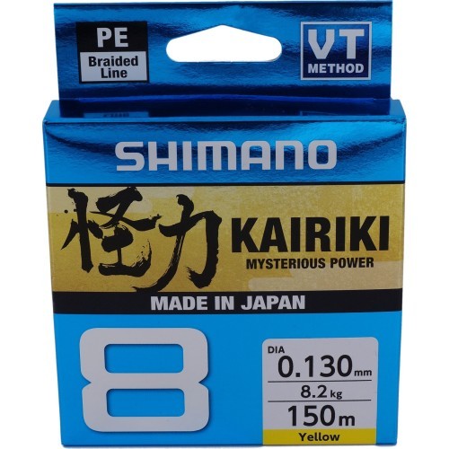 Pīta aukla Shimano Kairiki 8, 150m, 0.16mm, 10.3kg, dzeltena.