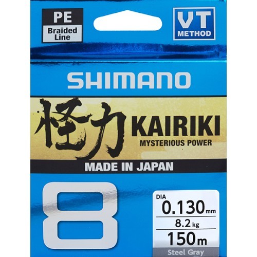 Плетёный шнур Shimano Kairiki 8 150 м, стально-серый, 0,100 мм/6,5 кг