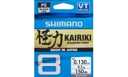 Pīta aukla Shimano Kairiki 8 150m, pelēka, 0.100mm/6.5kg