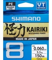 Плетеная леска Shimano Kairiki 8 150, желтая, 0,060 мм/5,3 кг