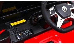 Электромобиль Mercedes G63 6x6 AMG, красный