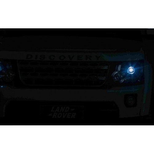 Elektromobilis Land Rover Discovery, balts