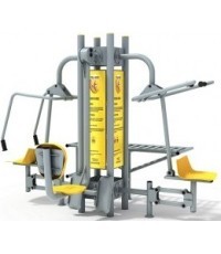 Multifunctional Outdoor Trainer