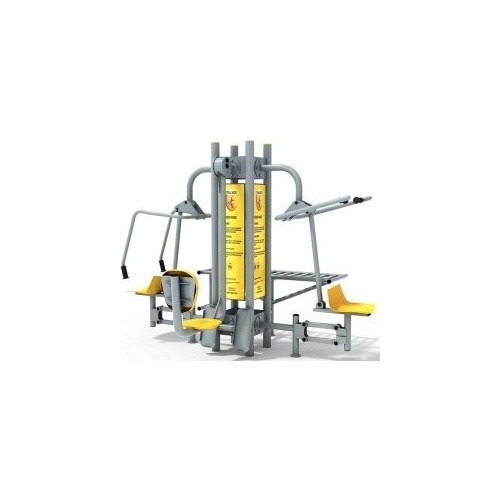 Multifunctional Outdoor Trainer
