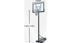 BASKETBALL STAND FITKER 110x75 cm (adjustable height)