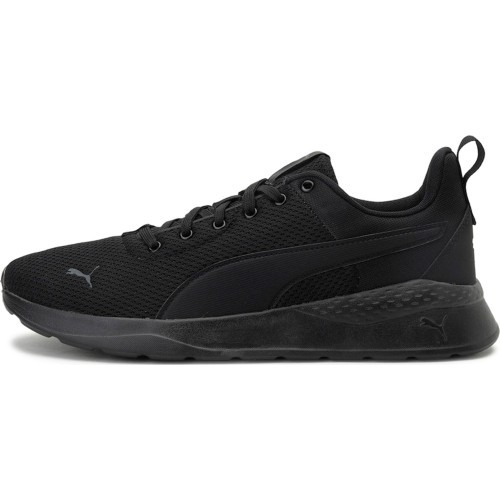 Puma мужская обувь Anzarun Lite Black 371128 01