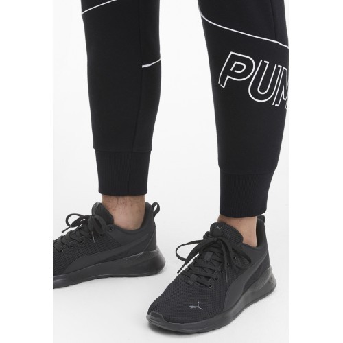 Puma мужская обувь Anzarun Lite Black 371128 01